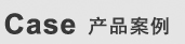 浜у搧妗堜緥